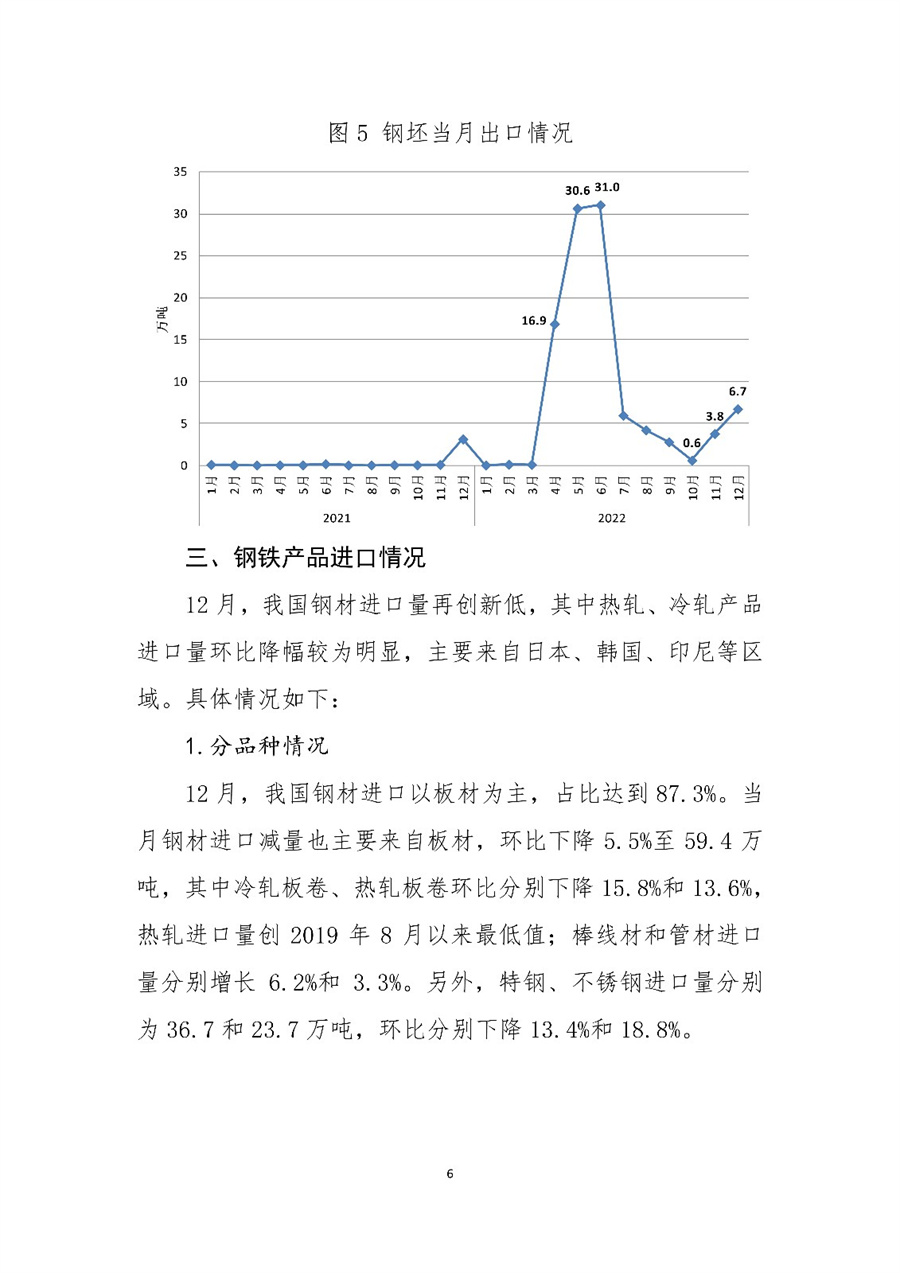 炸三张金花游戏下载可提现